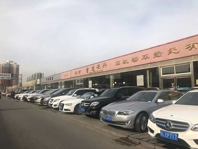 你會(huì)買新能源二手車嗎?|汽車大觀