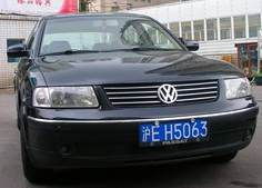 探秘上海政軒舊機(jī)動(dòng)車經(jīng)紀(jì) 專業(yè)與信賴的二手車交易橋梁