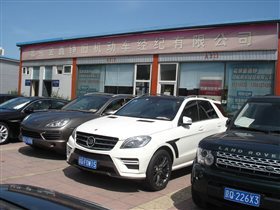 北京金鑫錚 專業(yè)、誠信的舊機(jī)動(dòng)車經(jīng)紀(jì)服務(wù)伙伴