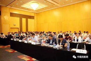 第八屆中國（北京）國際機場技術、設備、設計和服務展覽會即將開幕 聚焦創新與服務的航空盛會